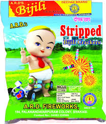 GOLD STRIPPED BIJILI (100 PCS